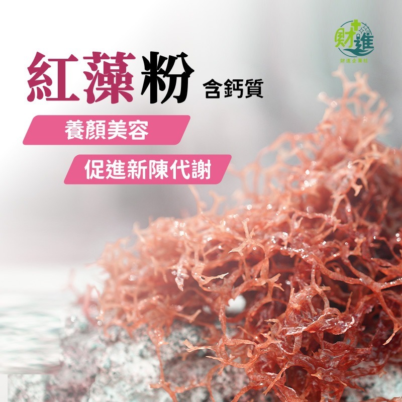 婕凡希丰采更勻膠囊 大豆異黃酮 婕凡希丰采 30粒 dhea 永信 女性 女性荷爾蒙 婕凡希-細節圖5