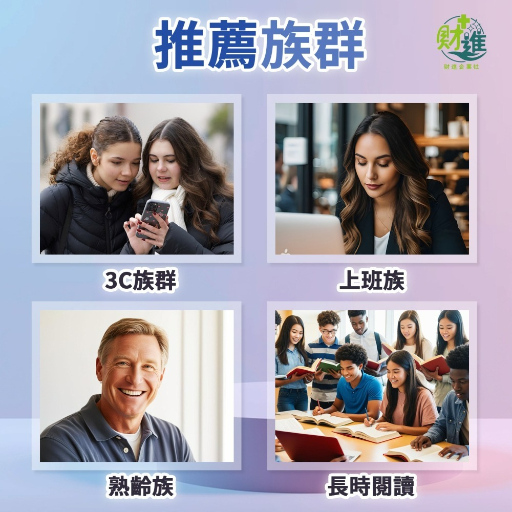 可益明 可益明膠囊 可益明第二代軟膠囊-細節圖8