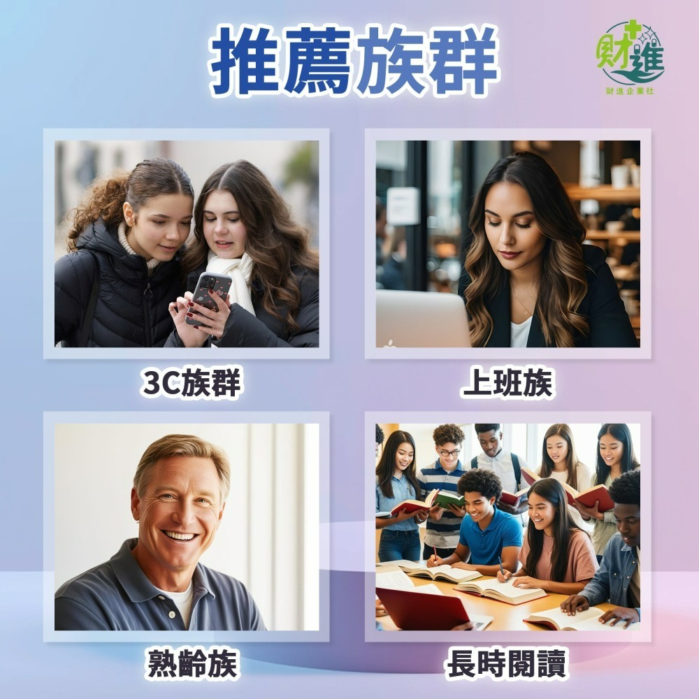 可益明第二代軟膠囊-細節圖8