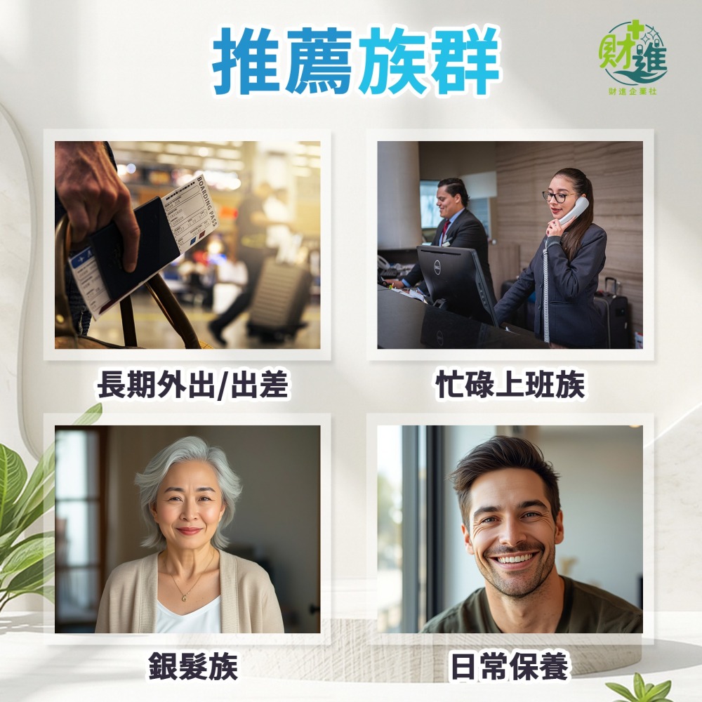 樂益淨第二代花粉軟膠囊-細節圖8