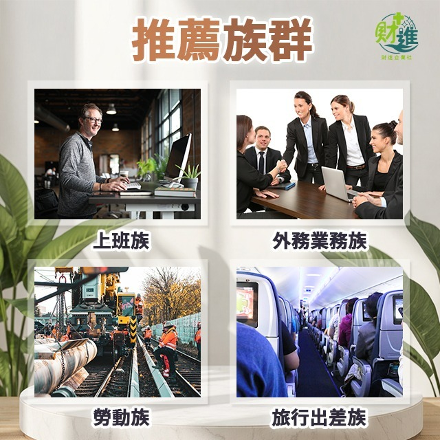 一條根精油按摩滾珠棒-細節圖8