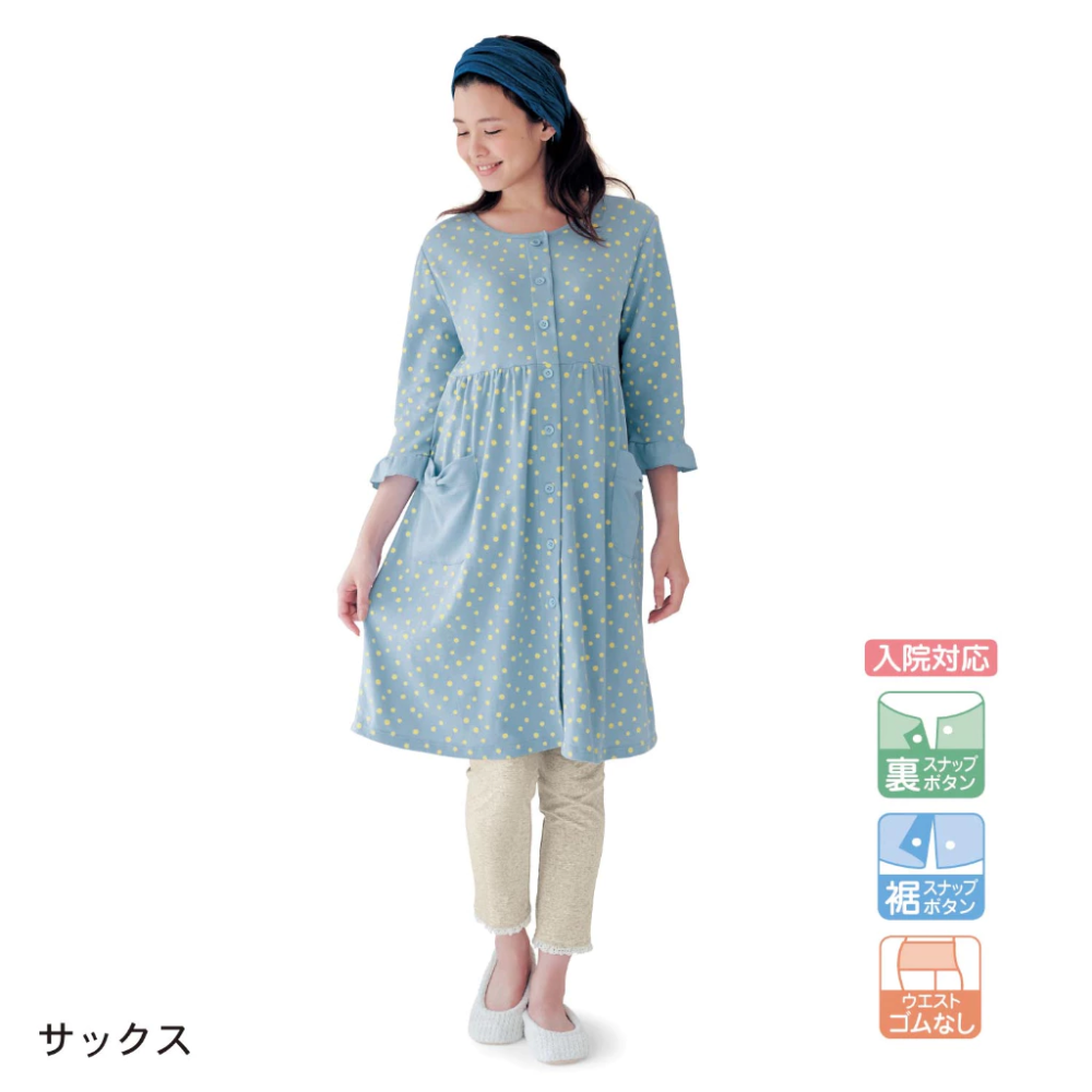 DL哆愛 月子服 孕婦套裝 哺乳睡衣 產後月子服 孕婦裝 冬天孕婦裝 哺乳衣套裝 哺乳衣 孕婦褲 月子褲 長袖哺乳衣-細節圖4