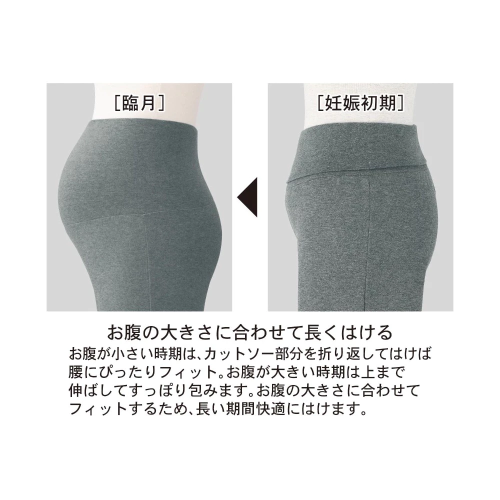 DL哆愛 月子服 孕婦套裝 哺乳睡衣 產後月子服 孕婦裝 冬天孕婦裝 哺乳衣套裝 哺乳衣 孕婦褲 月子褲 長袖哺乳衣-細節圖5