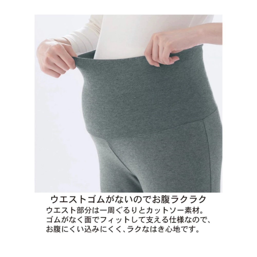 DL哆愛 月子服 孕婦套裝 哺乳睡衣 產後月子服 孕婦裝 冬天孕婦裝 哺乳衣套裝 哺乳衣 孕婦褲 月子褲 長袖哺乳衣-細節圖6