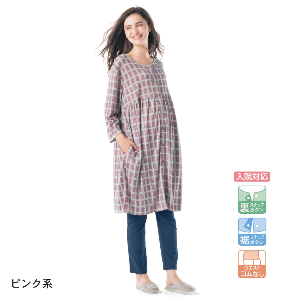 DL哆愛 月子服 孕婦套裝 哺乳睡衣 產後月子服 孕婦裝 冬天孕婦裝 哺乳衣套裝 哺乳衣 孕婦褲 月子褲 長袖哺乳衣-規格圖9
