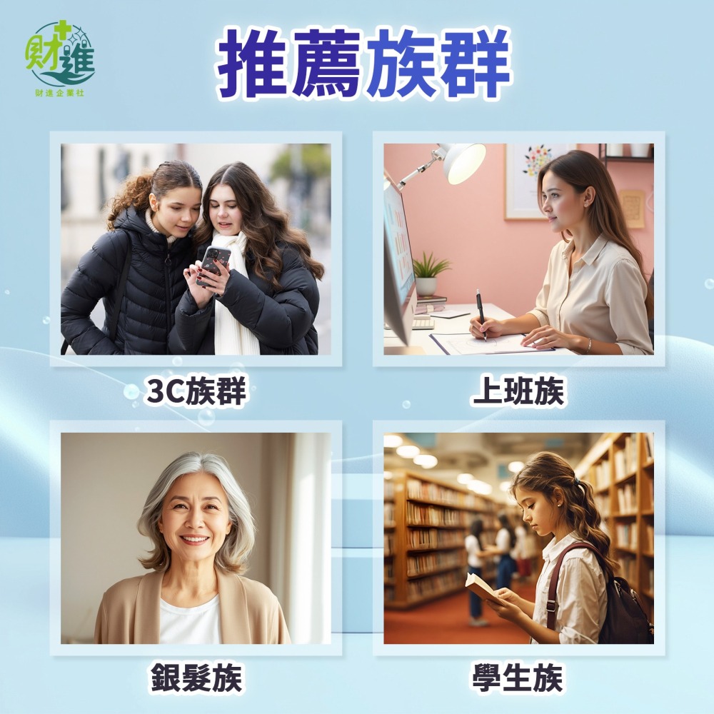 德倍視 德倍視金盞花 德倍視軟膠囊-細節圖8