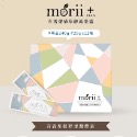 百香果