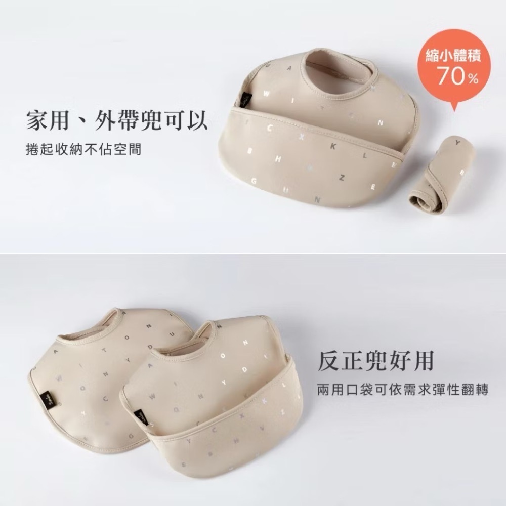 全新 Simba 小獅王辛巴 好吃防水圍兜-細節圖2