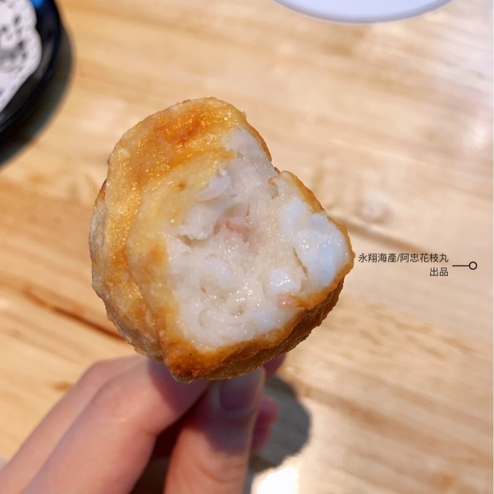 《澎湖名產》永翔海產/阿忠花枝丸 500g/盒 約20顆-細節圖2