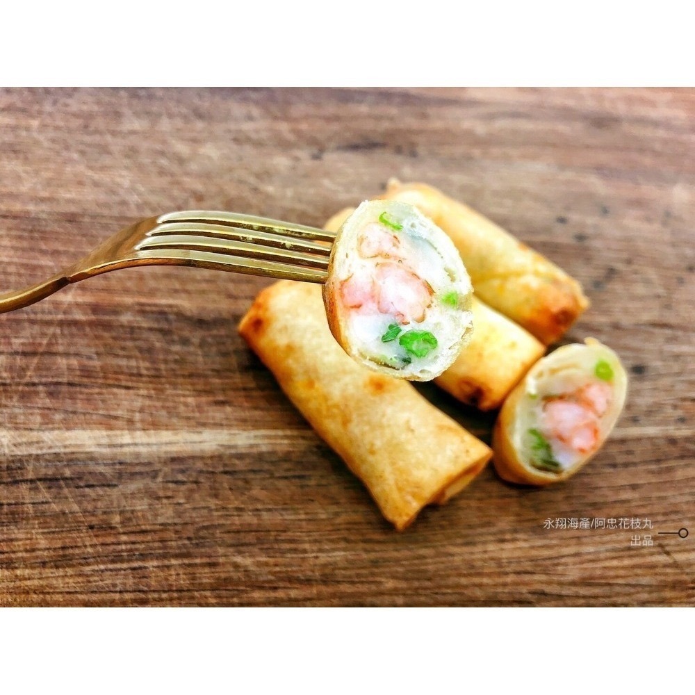 《澎湖名產》永翔海產/阿忠花枝丸 花枝蝦捲-細節圖2