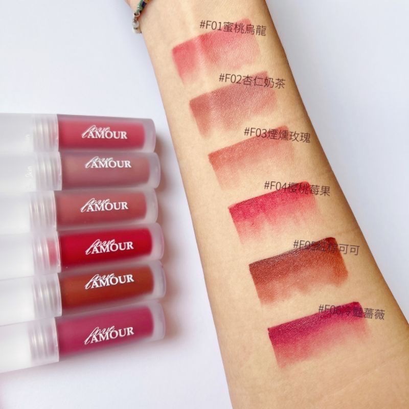 國際知名品牌代工 台灣製 唇泥 口紅 唇頰兩用唇泥 玻尿酸 維生素C E 玫瑰果油 唇釉 持久不掉色-細節圖3