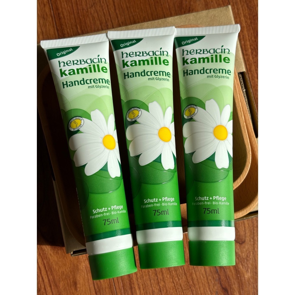 德國 Herbacin 小洋甘菊 經典護手霜 75ml Handcreme Kamille-細節圖2