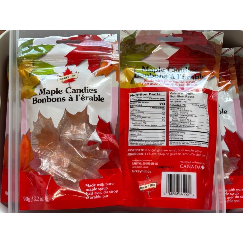現貨 加拿大 Turkey Hill 楓糖糖果 糖果 伴手禮-細節圖2