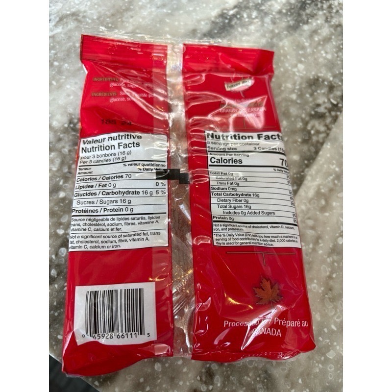 現貨 加拿大 Turkey Hill 楓糖糖果 糖果 伴手禮-細節圖3