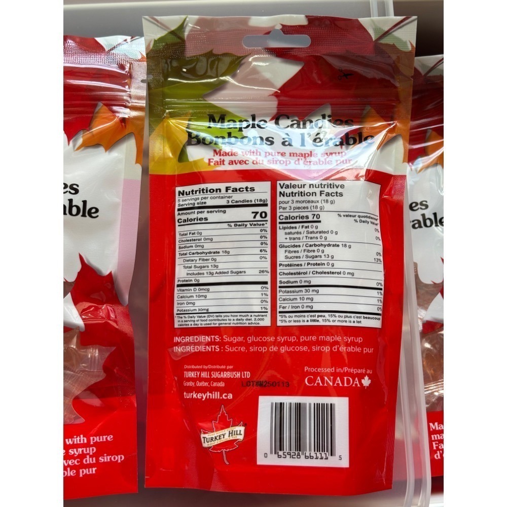 現貨 加拿大 Turkey Hill 楓糖糖果 糖果 伴手禮 效期20260627-細節圖4
