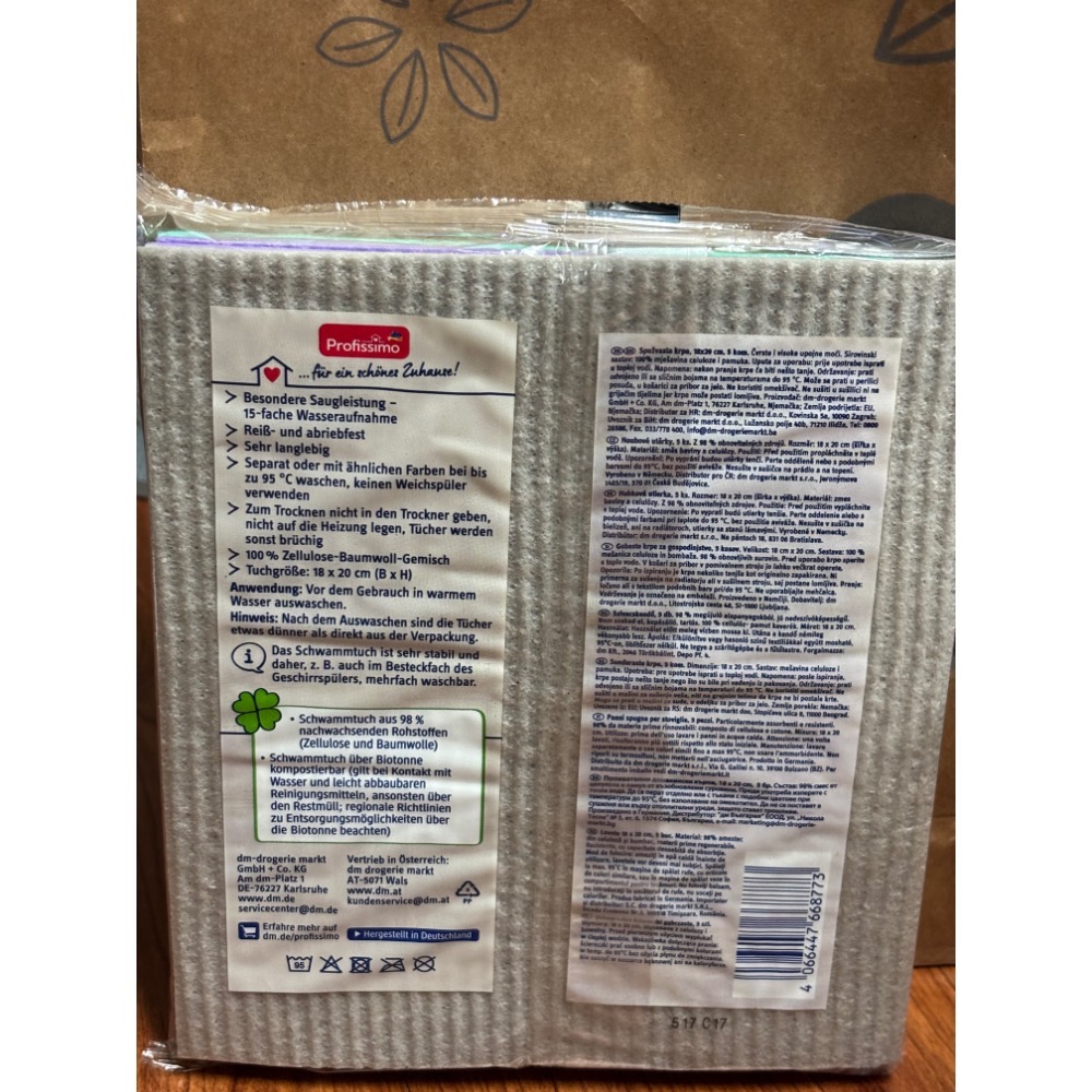 現貨 🇩🇪德國DM Profissimo 萬用抹布 神奇抹布 一包5入-細節圖2