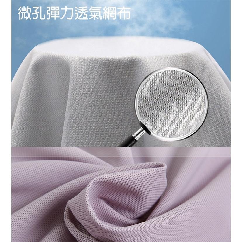 【BODYAIR】透涼微孔彈力連帽外套(運動.健身.慢跑)-細節圖9