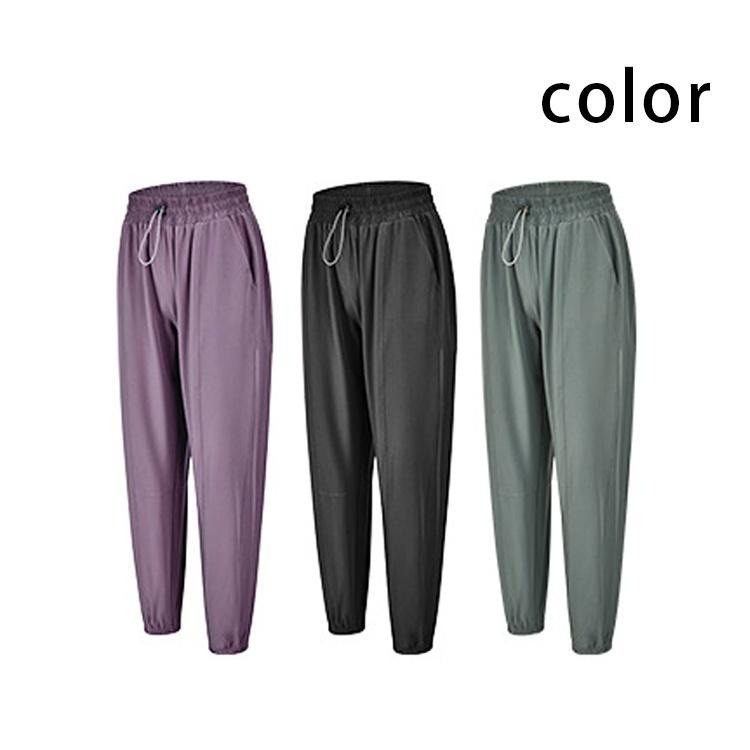 【BODYAIR】輕薄順滑純色哈倫褲(運動.健身.慢跑)-細節圖6