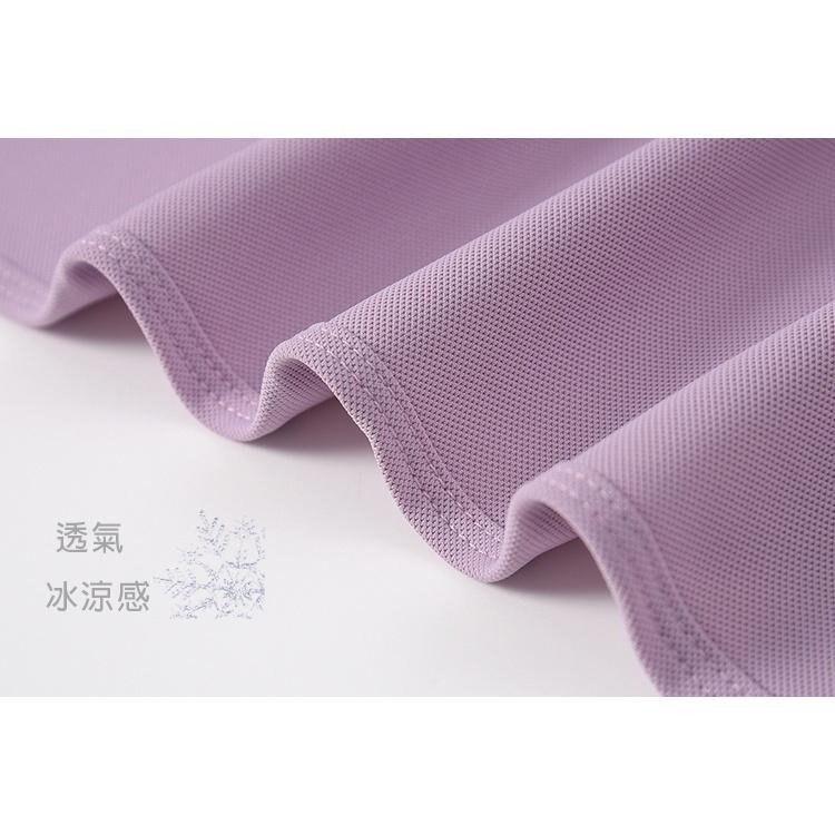 【BODYAIR】冰涼垂墜感哈倫褲 任2入(運動.健身.慢跑)-細節圖7