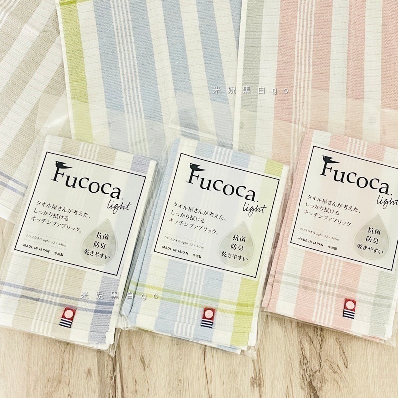 日本製NISSEN SHOKO Fucoca Light 今治認證 抗菌除臭廚房家事巾日本境內版-細節圖7