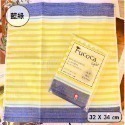 日本製NISSEN SHOKO Fucoca Light 今治認證 抗菌除臭廚房家事巾日本境內版-規格圖7