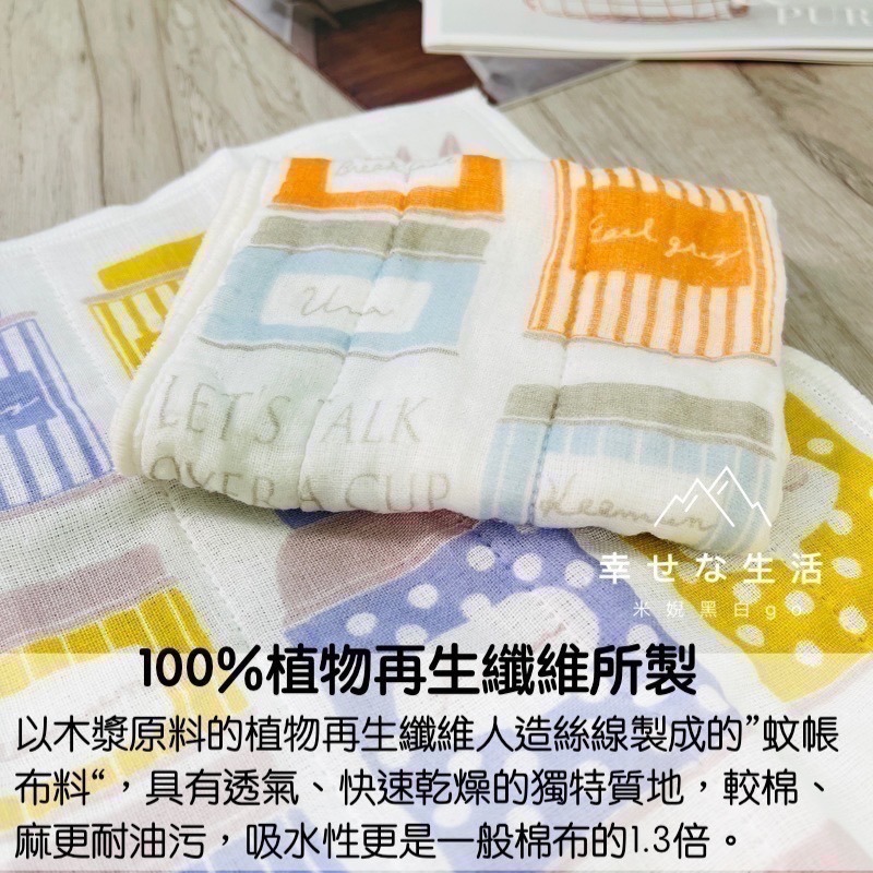 日本KIYOI原田織物KAYA KIJI FUKIN七層紗家事布 蚊帳生地洗碗巾(廚房清潔抹布/餐具擦拭布/擦手巾）-細節圖4