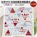 日本KIYOI原田織物KAYA KIJI FUKIN七層紗家事布 蚊帳生地洗碗巾(廚房清潔抹布/餐具擦拭布/擦手巾）-規格圖4