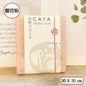 日本製BAN INOUE 幡井上 CAYA純棉八重紗家事布 洗碗布-規格圖1