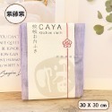 日本製BAN INOUE 幡井上 CAYA純棉八重紗家事布 洗碗布-規格圖1