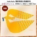 [友善地球首選]Ecomfort House德國製kata kata北歐風天然環保高吸水力海綿抹布 碗盤吸水墊布-規格圖9
