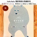 [友善地球首選]Ecomfort House德國製kata kata北歐風天然環保高吸水力海綿抹布 碗盤吸水墊布-規格圖9