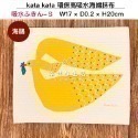 [友善地球首選]Ecomfort House德國製kata kata北歐風天然環保高吸水力海綿抹布 碗盤吸水墊布-規格圖9