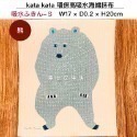 [友善地球首選]Ecomfort House德國製kata kata北歐風天然環保高吸水力海綿抹布 碗盤吸水墊布-規格圖9