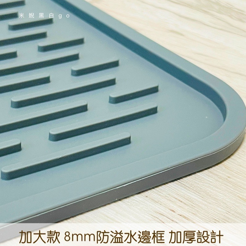 矽膠瀝水墊 杯盤墊 餐墊 加厚隔熱耐高溫 (小款 / 大款 / 加大款)-細節圖4