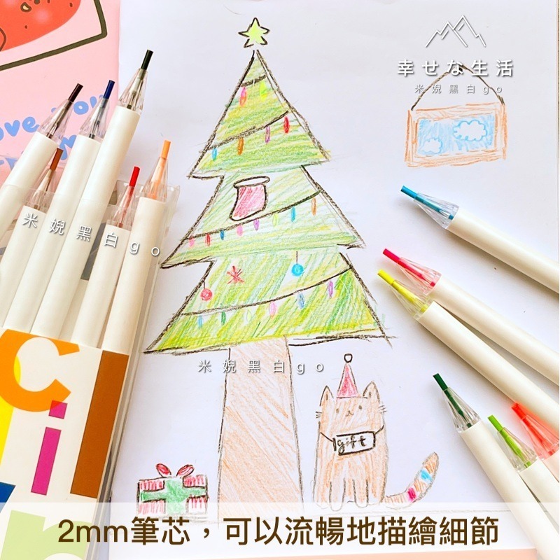 日本AOZORA  Pencil Crayon鉛筆式無毒蠟筆 免削細字旋轉蠟筆-12色-細節圖3