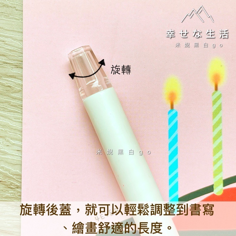 日本AOZORA  Pencil Crayon鉛筆式無毒蠟筆 免削細字旋轉蠟筆-12色-細節圖4