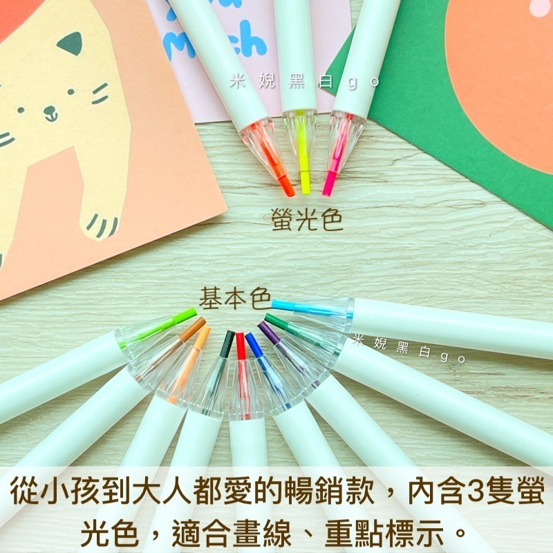 日本AOZORA Pencil Crayon鉛筆式無毒蠟筆 免削細字旋轉蠟筆-12色