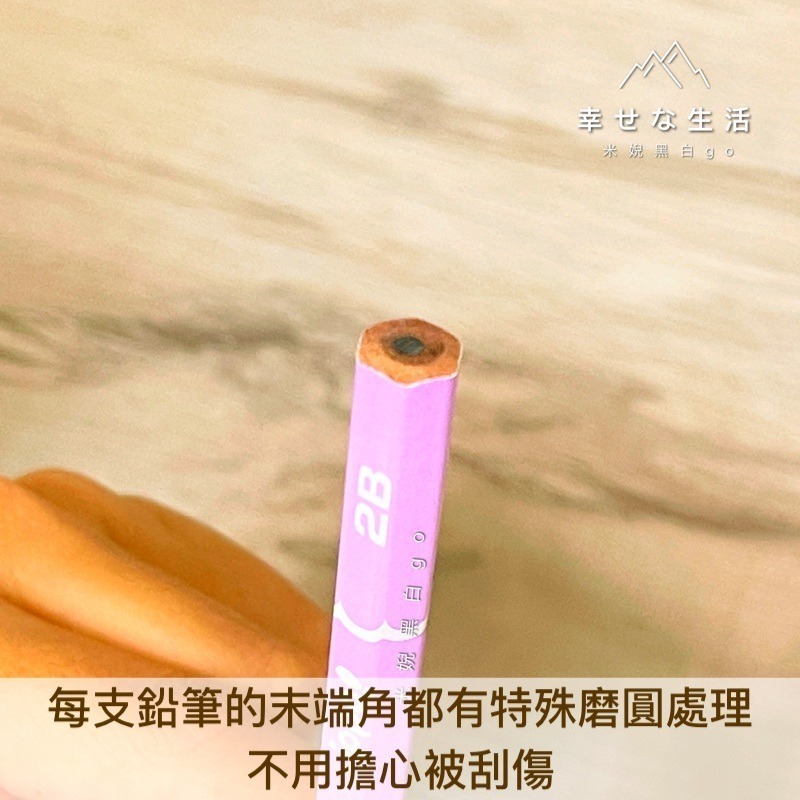 日本蜻蜓牌TOMBOW ippo! 2B六角鉛筆 低年級專用鉛筆 12入-細節圖3
