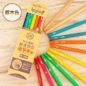 日本蜻蜓牌TOMBOW ippo! 2B六角鉛筆 低年級專用鉛筆 12入-規格圖3