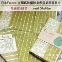 日本NISSEN SHOKO⎪Fucoca 光觸媒除菌除臭家居廚房家事巾⎪餐具擦拭布⎪擦手巾｜吸水性佳-規格圖4