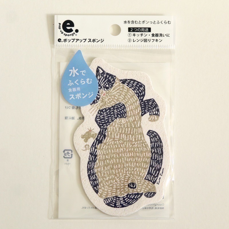 [友善地球首選] Ecomfort House日本製 kata kata北歐風天然環保清潔海綿 菜瓜布-細節圖8