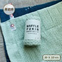 [今治認證] 日本Prairie Dog Waffle華夫格立體格線吸水速乾純棉萬用巾 家事布 方巾 洗臉巾-規格圖8