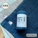 [今治認證] 日本Prairie Dog Waffle華夫格立體格線吸水速乾純棉萬用巾 家事布 方巾 洗臉巾-規格圖8