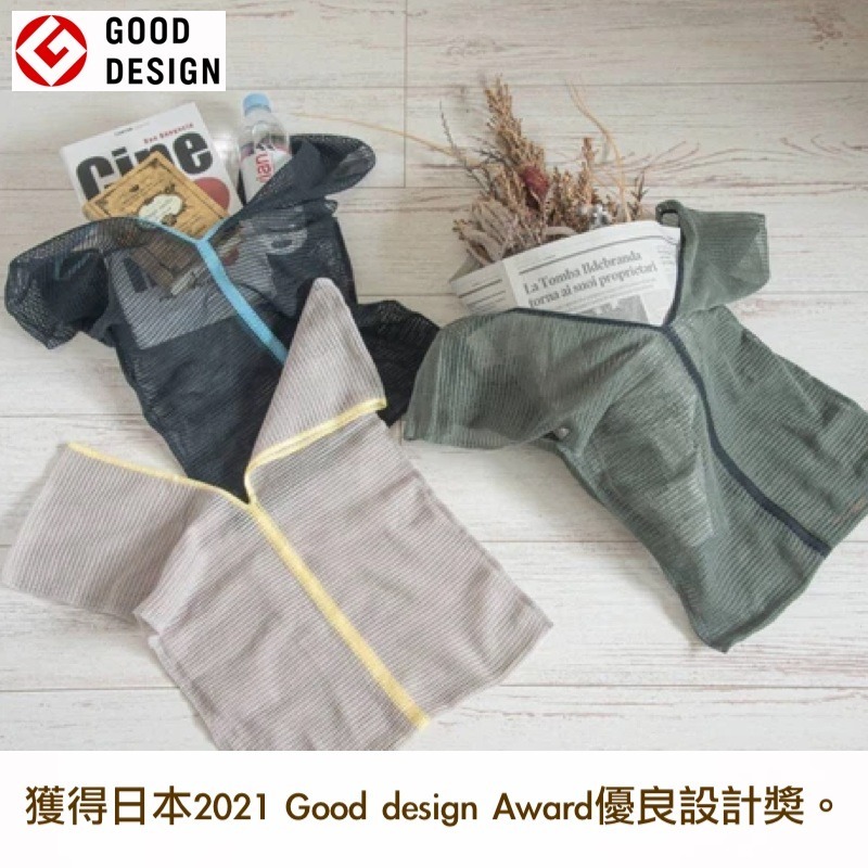 日本製KIYOI 365.Knit Eco bag多用途針織環保袋 日本Good design設計環保袋 可水洗環保袋-細節圖2