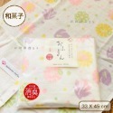 日本製NISSEN SHOKO日織商工japanese style日式抗菌柔軟紗布家事布巾 洗碗巾-規格圖6