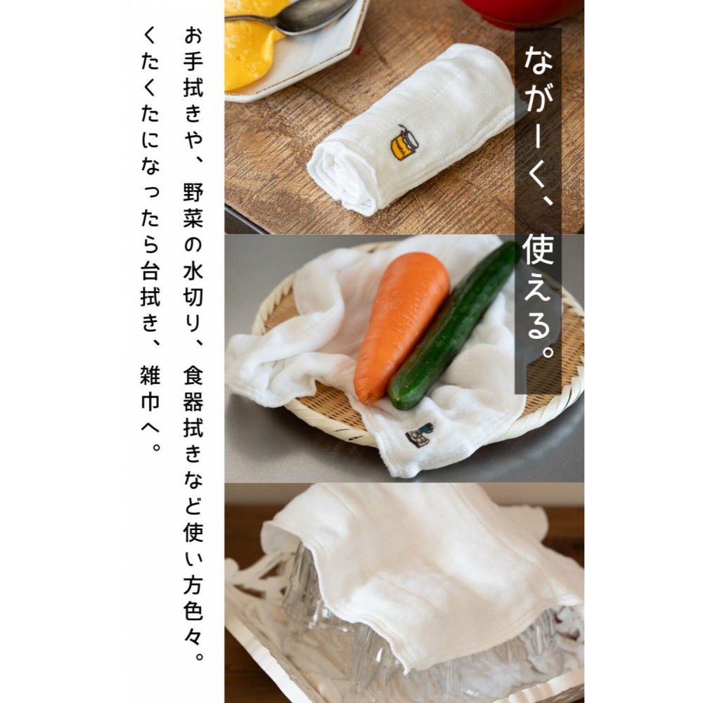 【 熱銷好物到貨 】日本KIYOI原田織物KAYA KIJI FUKIN 刺繡款八層紗家事布 蚊帳生地8張縫合-細節圖7