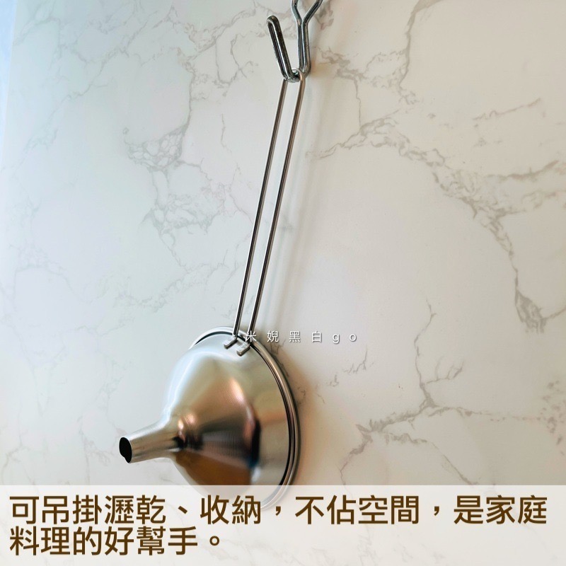 【 廚房必備 】 日本製YOSHIKAWA 吉川18-8不鏽鋼手持式分裝漏斗⎪304不鏽鋼長柄式漏斗-細節圖6