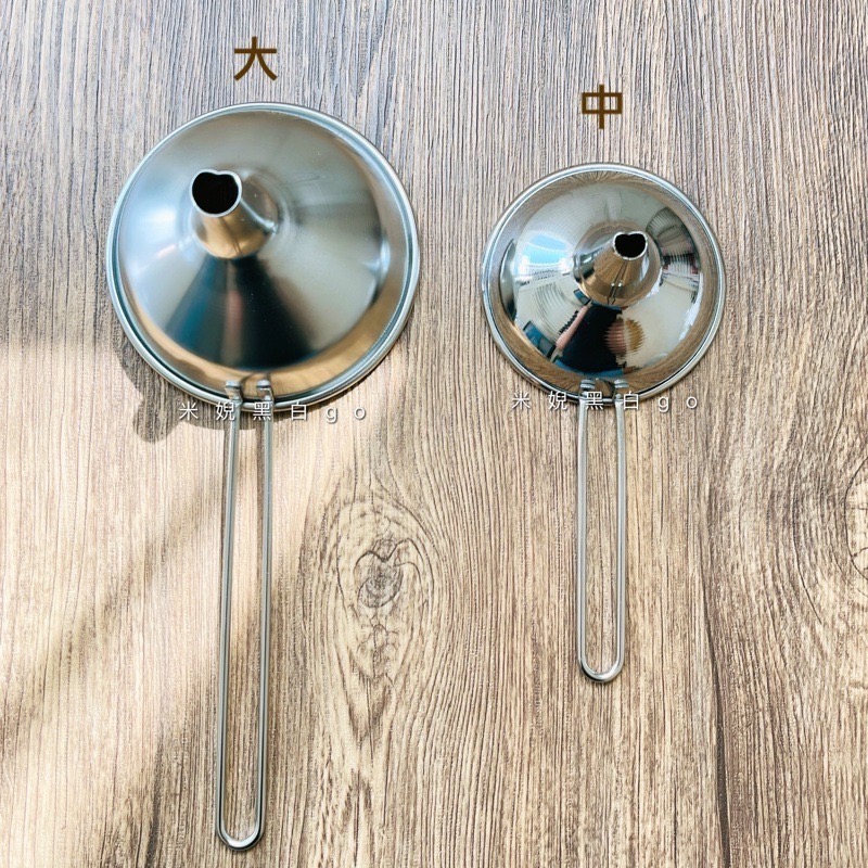 【 廚房必備 】 日本製YOSHIKAWA 吉川18-8不鏽鋼手持式分裝漏斗⎪304不鏽鋼長柄式漏斗-細節圖7