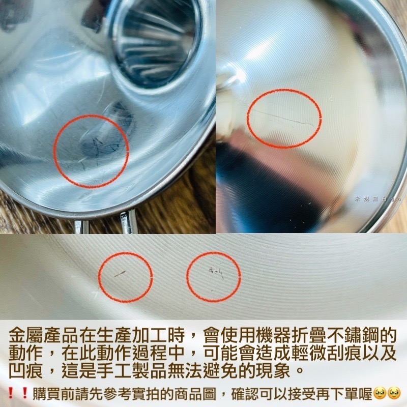 【 廚房必備 】 日本製YOSHIKAWA 吉川18-8不鏽鋼手持式分裝漏斗⎪304不鏽鋼長柄式漏斗-細節圖10