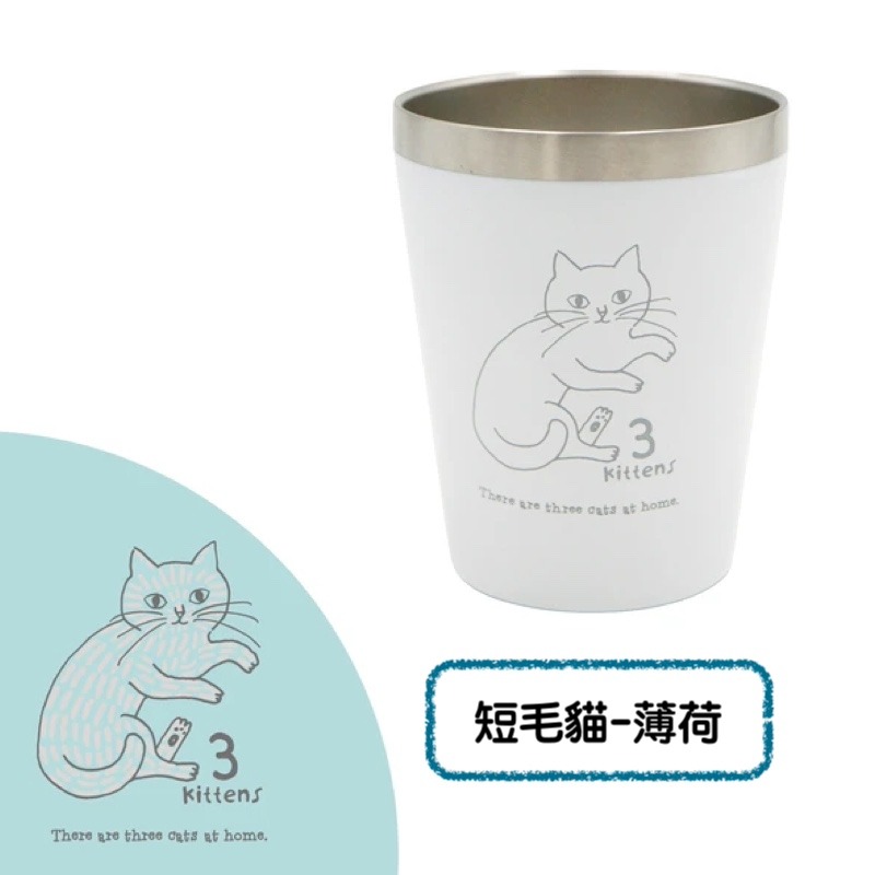 日本小倉陶器 3 Kittens系列 冷熱兩用車用 18-8不鏽鋼保溫杯360ml-細節圖7